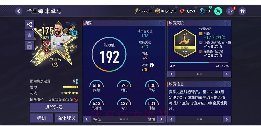 2018俄罗斯世界杯最佳线上竞猜平台精选推荐 2018俄罗斯世界杯最佳线上竞猜平台精选推荐