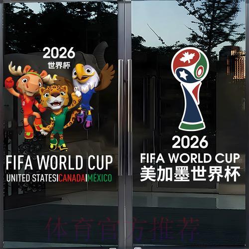世界杯竞猜软件完整下载与安装操作指南 世界杯竞猜软件完整下载与安装操作指南